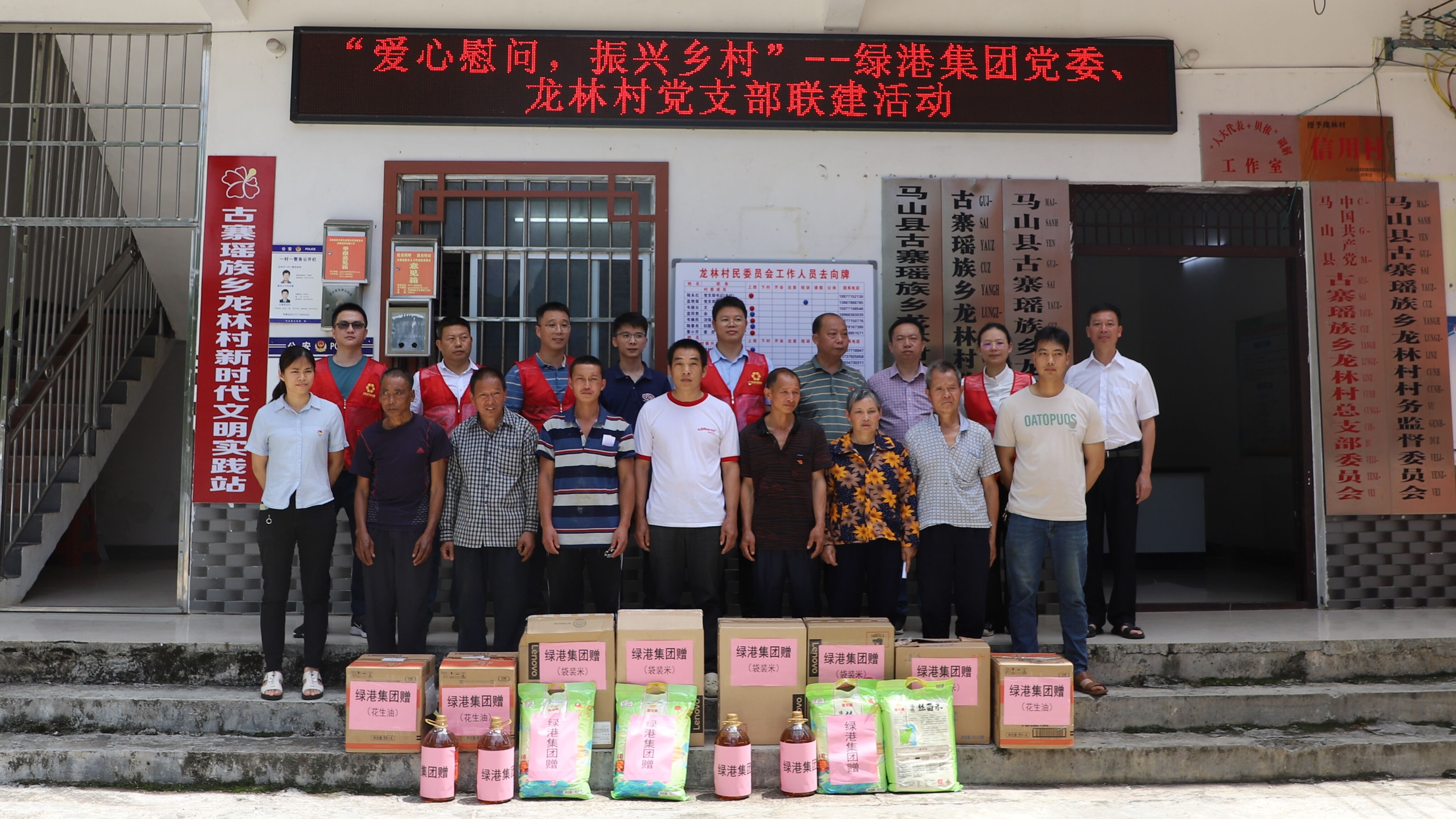 ������(�й���)���޹�˾����