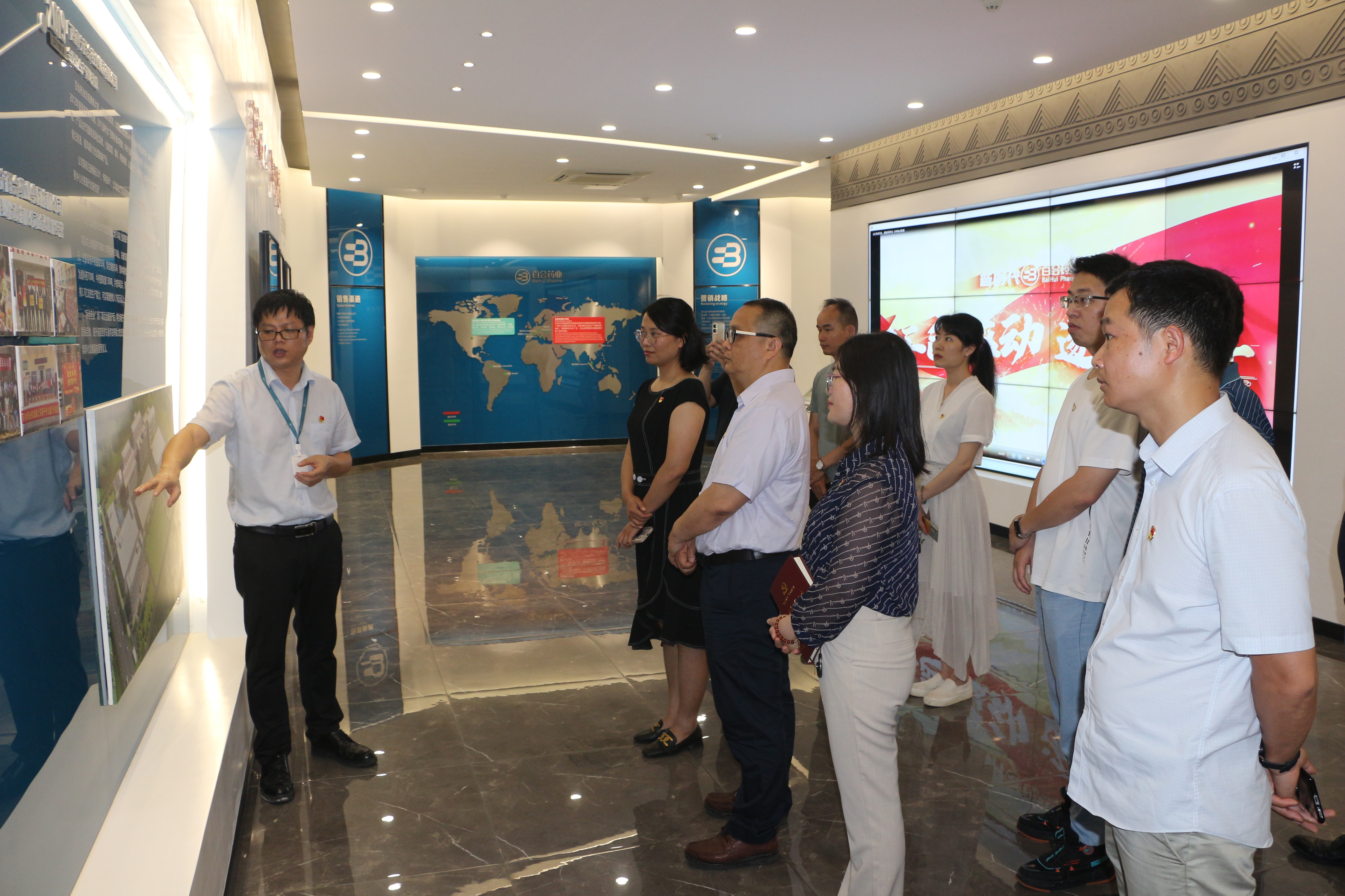 ������(�й���)���޹�˾����