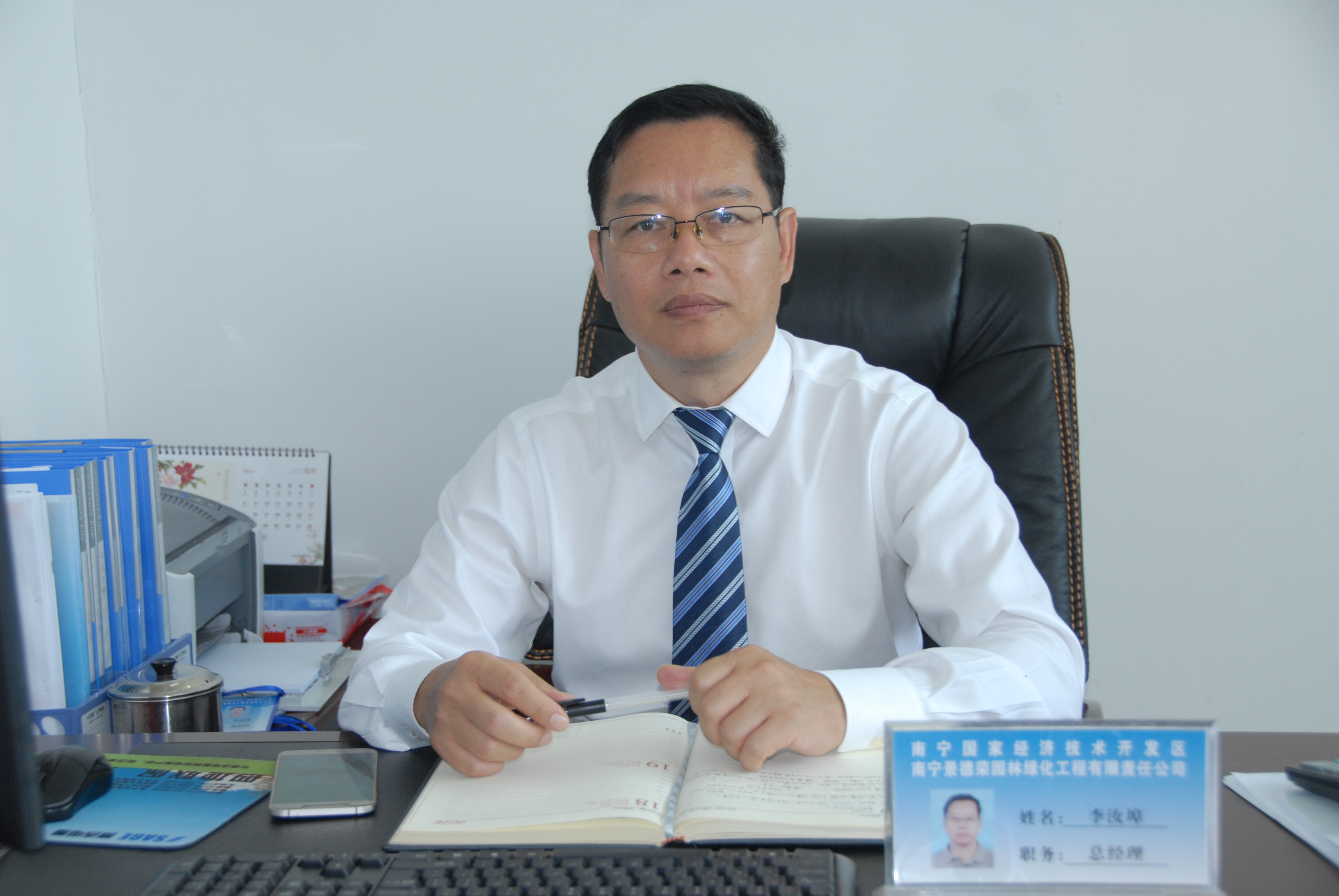 ������(�й���)���޹�˾����