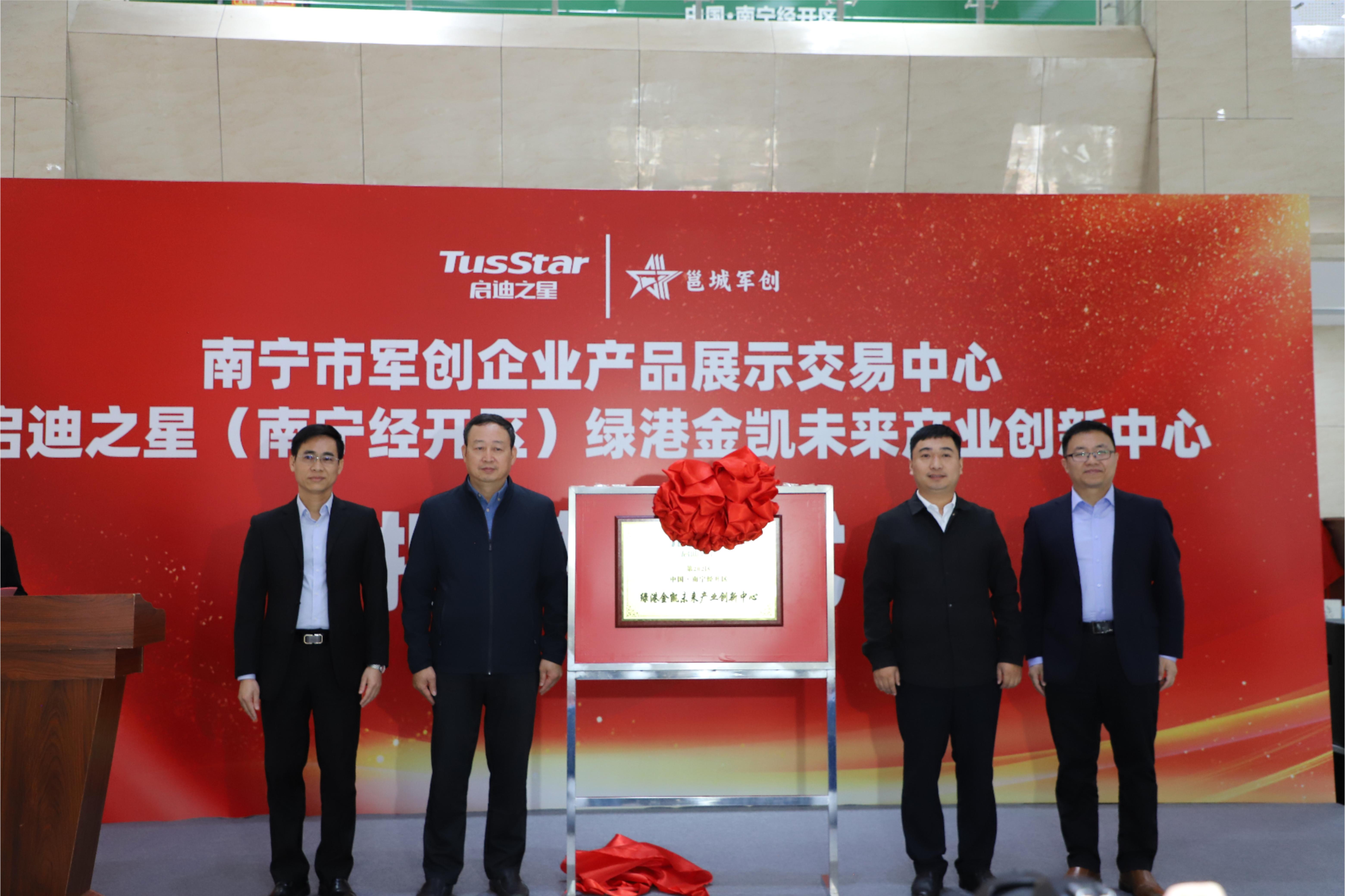 ������(�й���)���޹�˾����