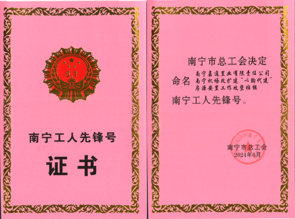 ������(�й���)���޹�˾����