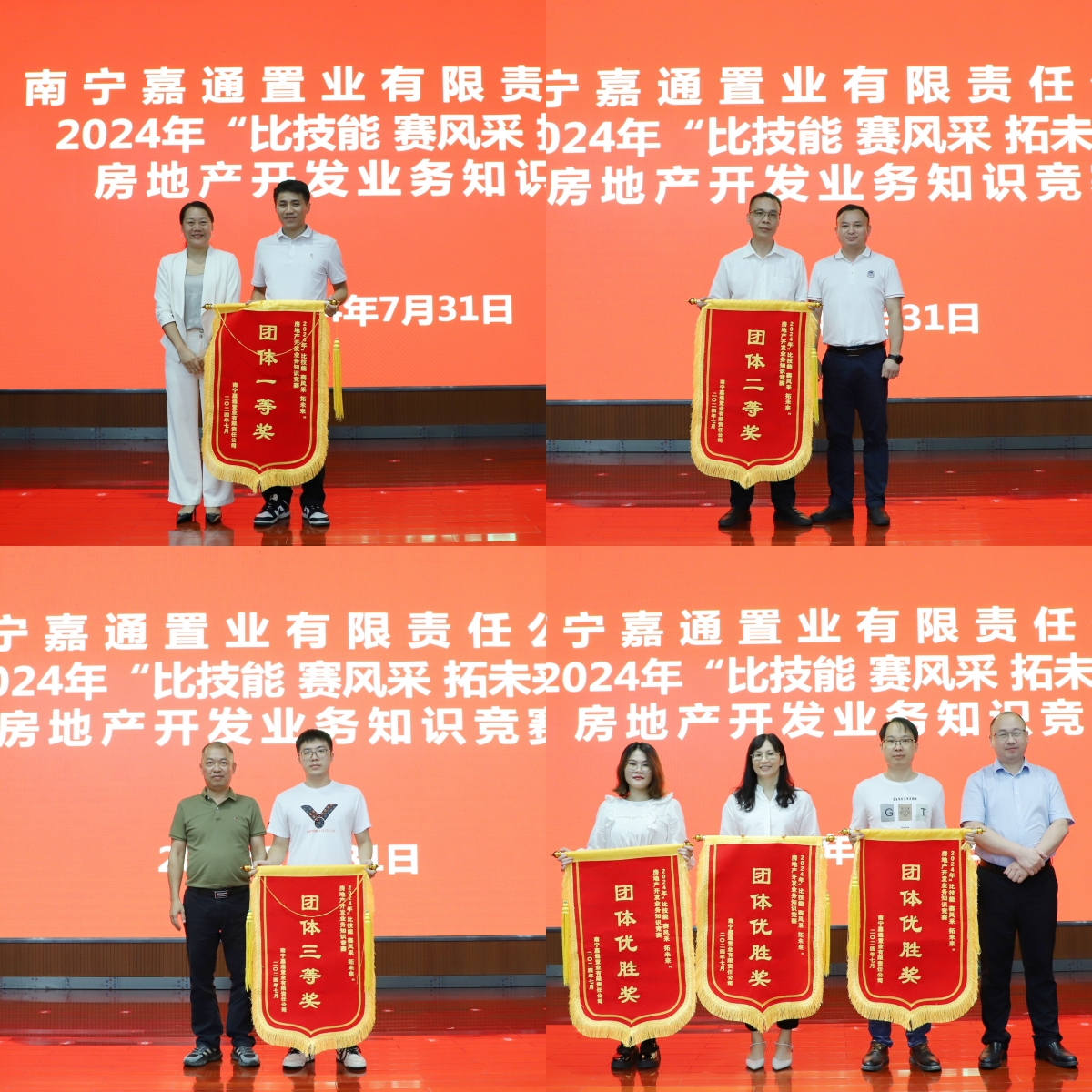 ������(�й���)���޹�˾����