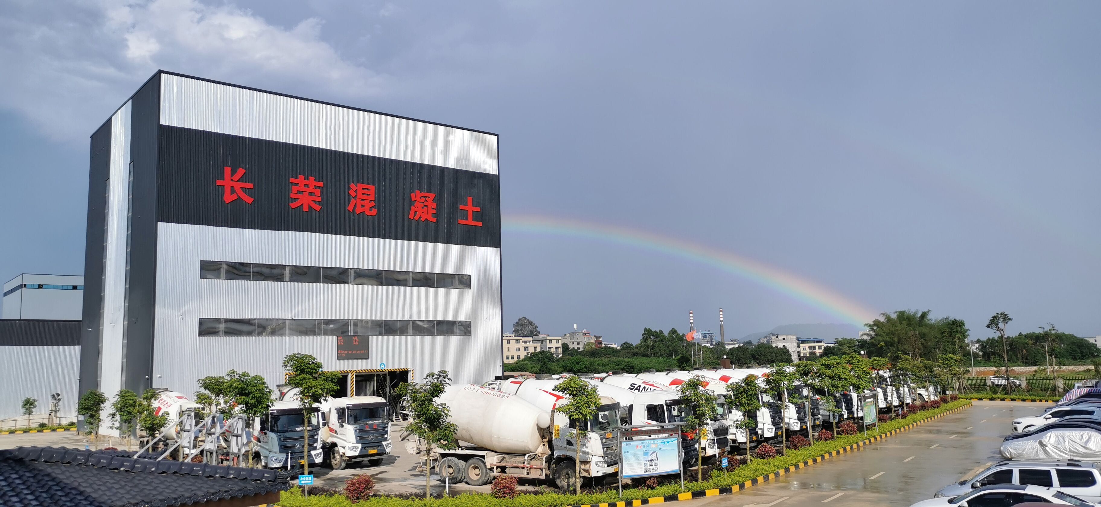 ������(�й���)���޹�˾����