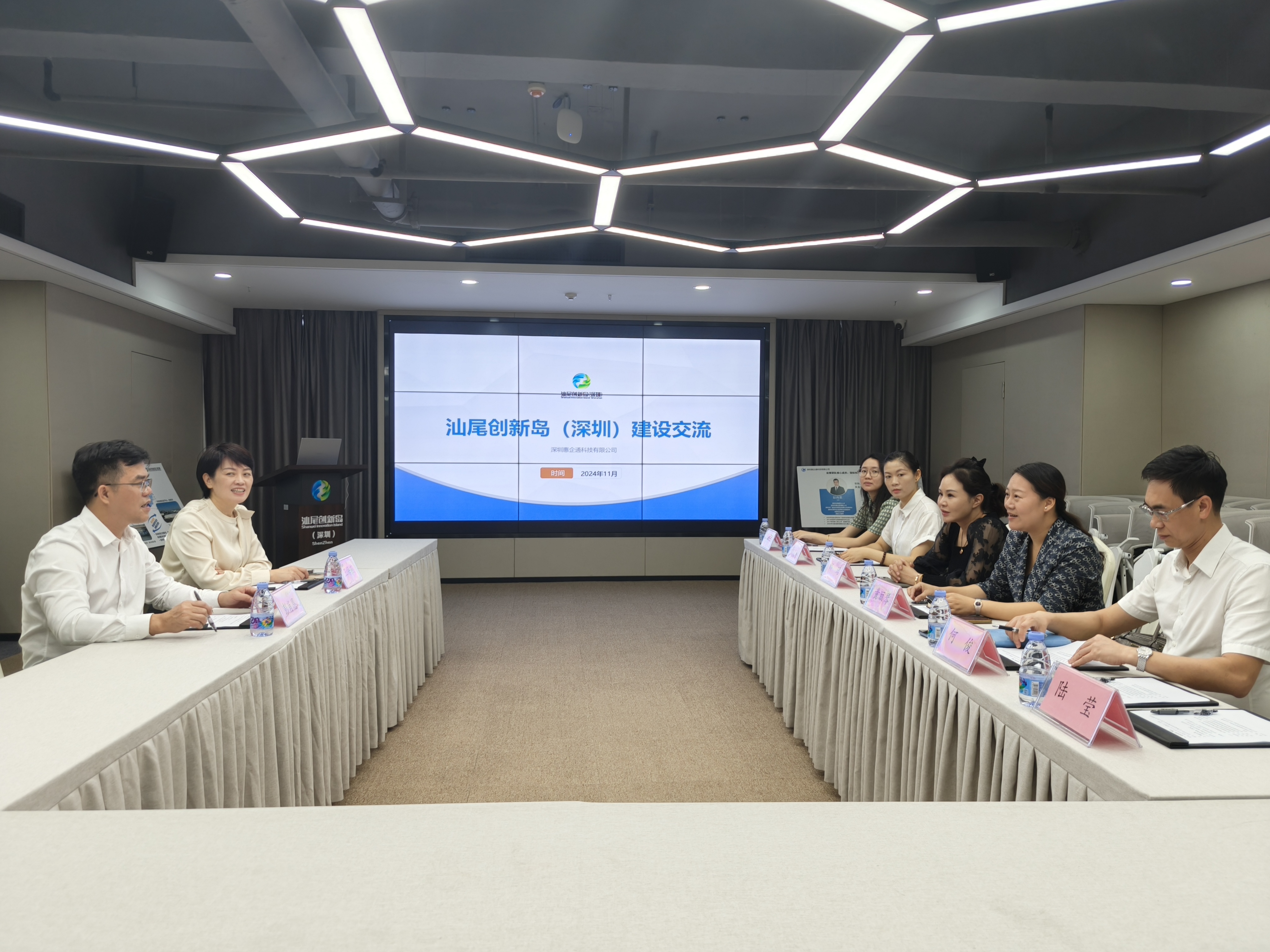 ������(�й���)���޹�˾����