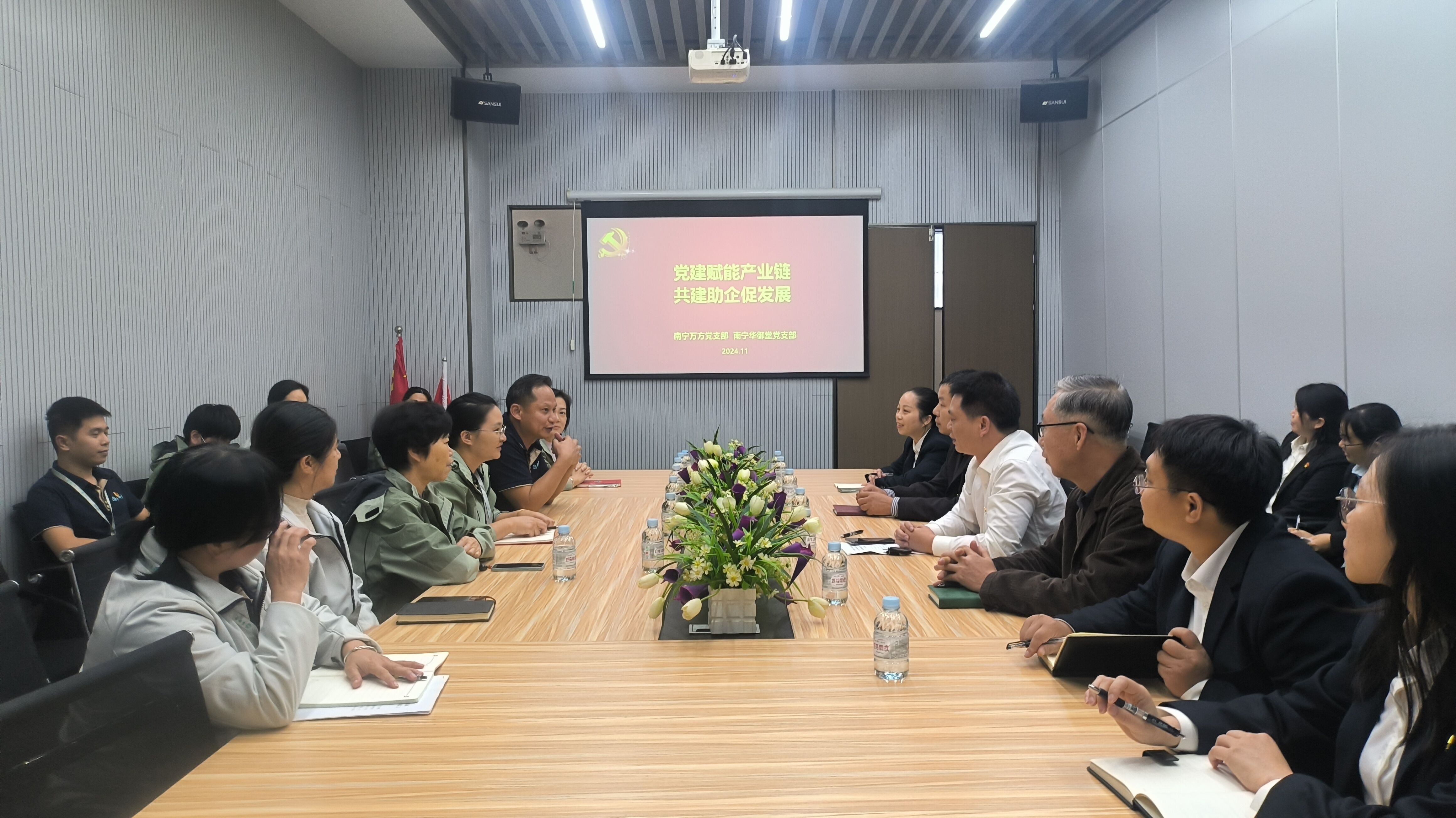 ������(�й���)���޹�˾����