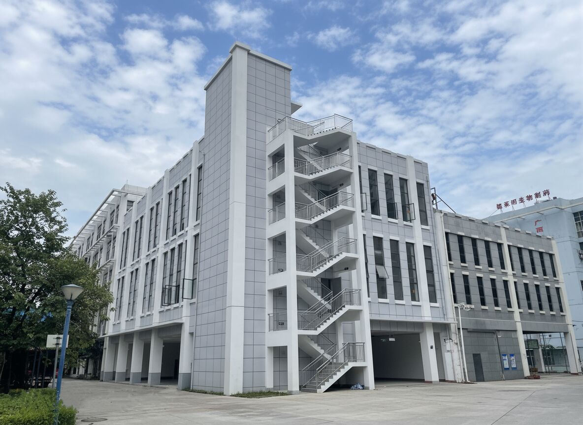 ������(�й���)���޹�˾����