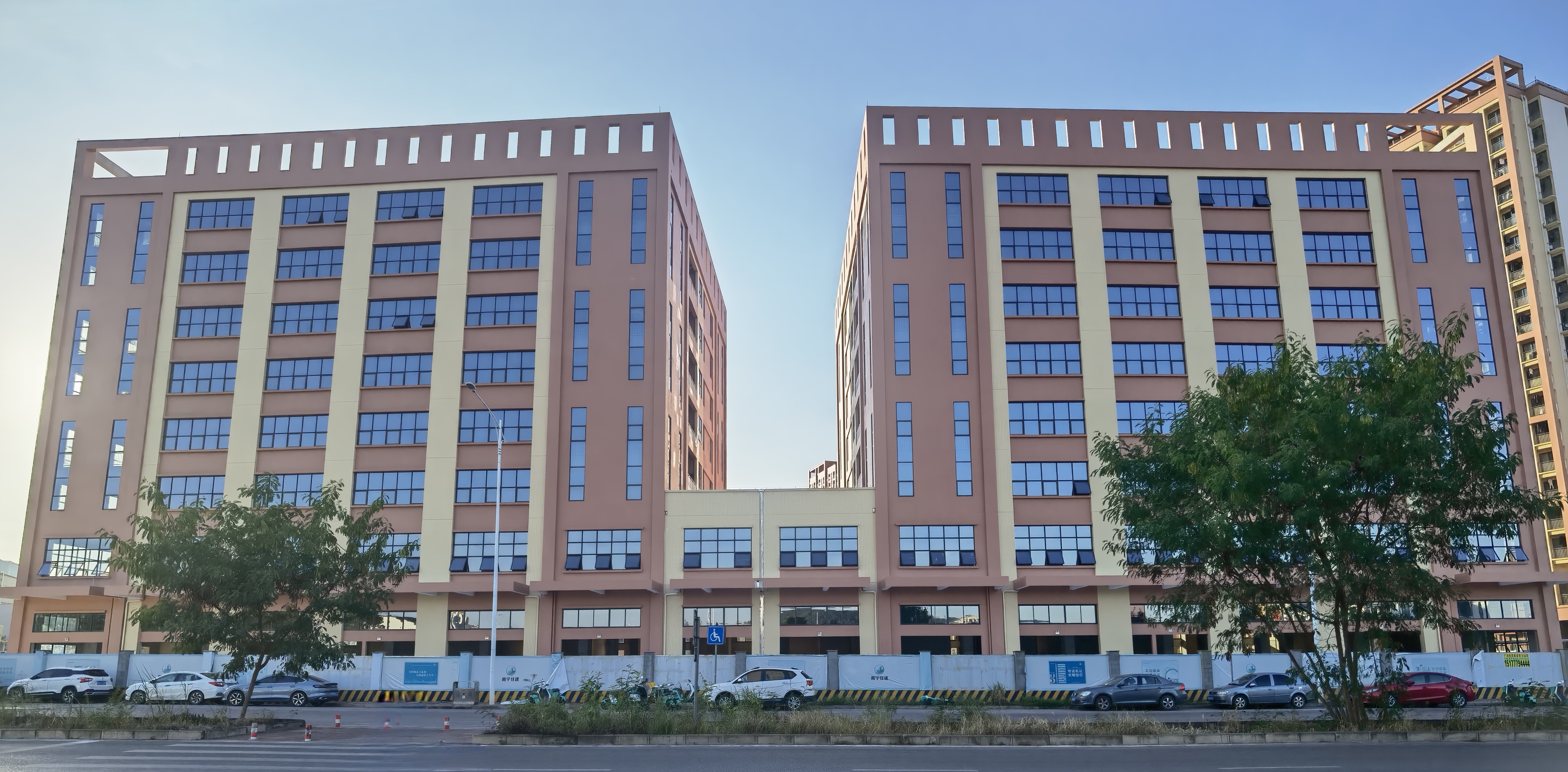 ������(�й���)���޹�˾����